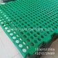 养羊用漏粪板 塑料羊粪板 **-50羊床